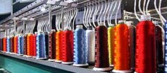 industrias-texteis-sao-jose-dos-campos-1448367964