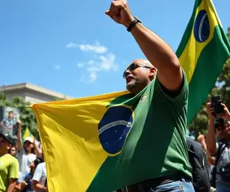 ato de apoio a Flávio Bolsonaro
