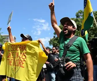 ato de apoio a Flávio Bolsonaro